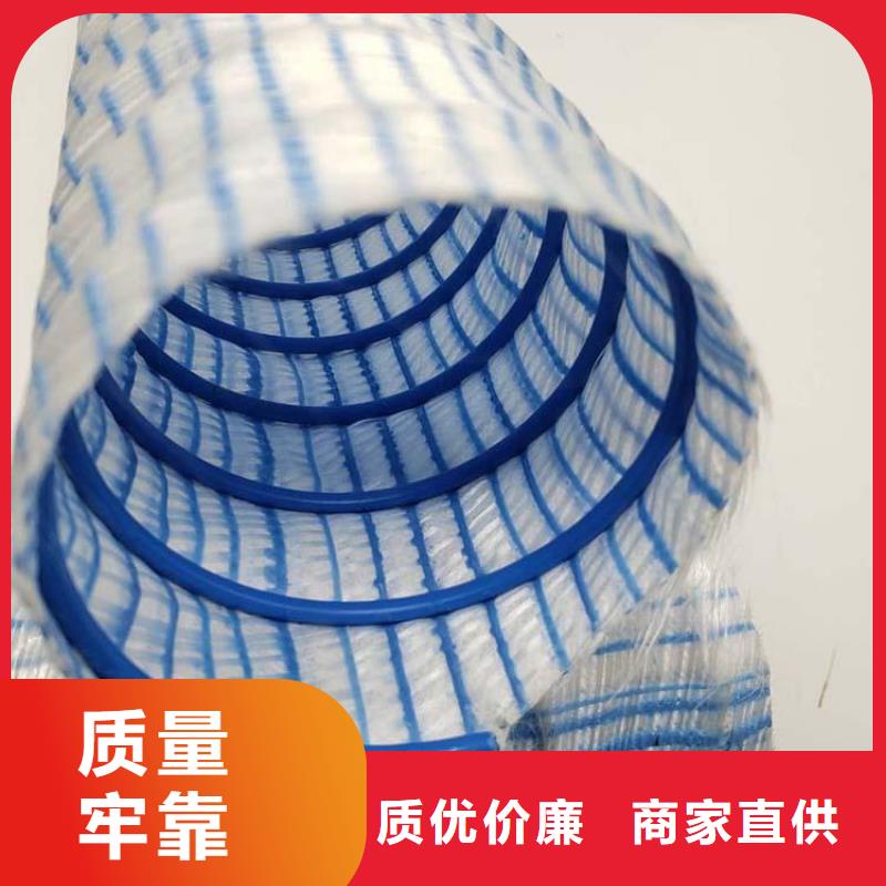 聚酯长丝土工布视频-聚酯长丝土工布_云南省怒江市市场覆盖福贡|泸水|临沧|大理|文山|楚雄|德宏|曲靖等