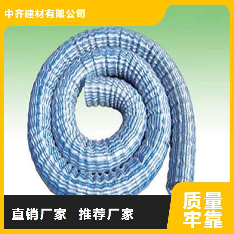 聚酯长丝土工布视频-山西省运城市中齐聚酯长丝土工布可服务区域芮城|夏县|长治|忻州|朔州|临汾|太原|晋城等