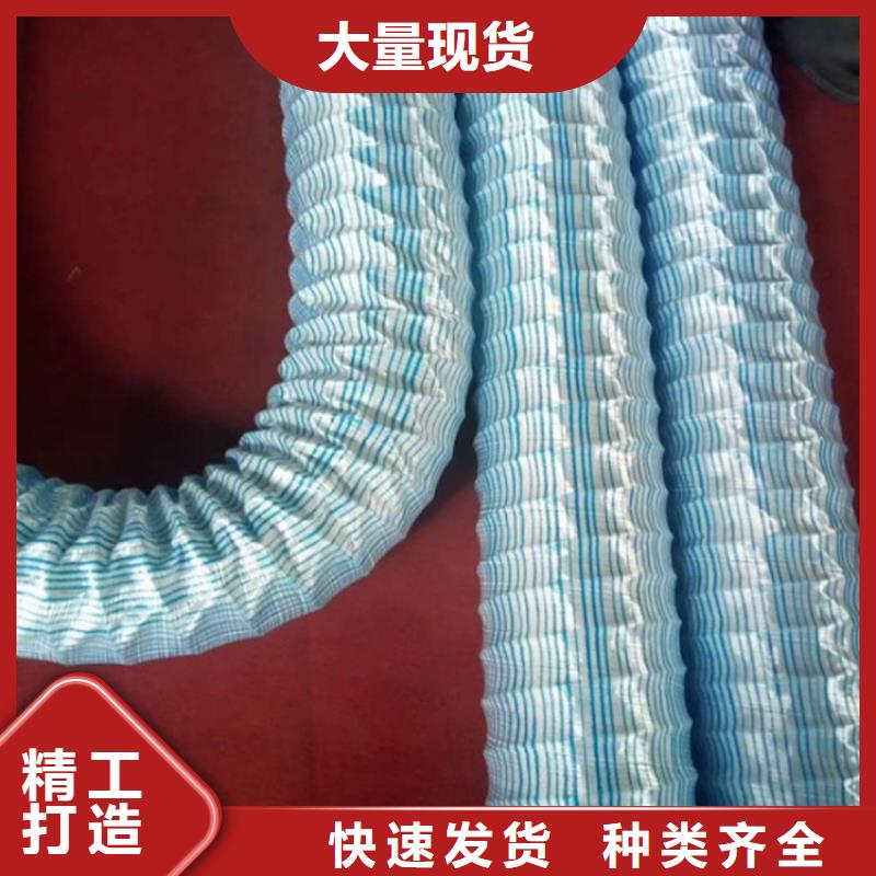 聚酯长丝土工布视频-山西省运城市中齐聚酯长丝土工布可服务区域芮城|夏县|长治|忻州|朔州|临汾|太原|晋城等