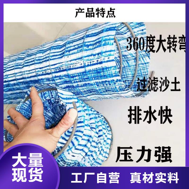 聚酯长丝土工布视频-聚酯长丝土工布_云南省怒江市市场覆盖福贡|泸水|临沧|大理|文山|楚雄|德宏|曲靖等