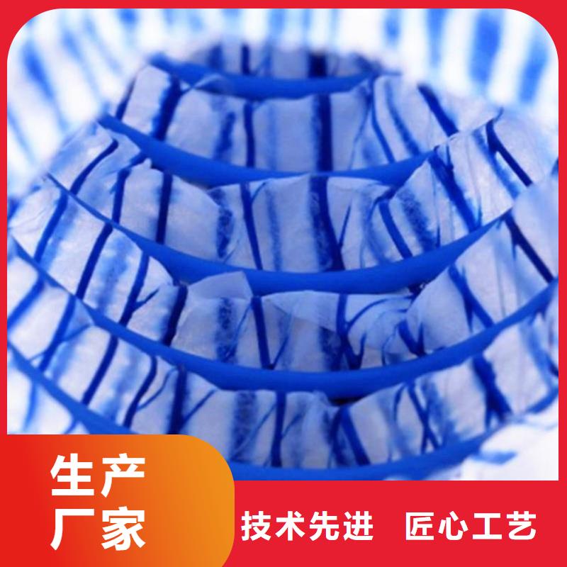 聚酯长丝土工布视频-聚酯长丝土工布_云南省怒江市市场覆盖福贡|泸水|临沧|大理|文山|楚雄|德宏|曲靖等