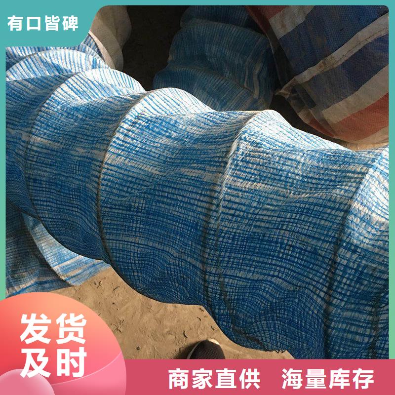 聚酯长丝土工布视频-山西省运城市中齐聚酯长丝土工布可服务区域芮城|夏县|长治|忻州|朔州|临汾|太原|晋城等
