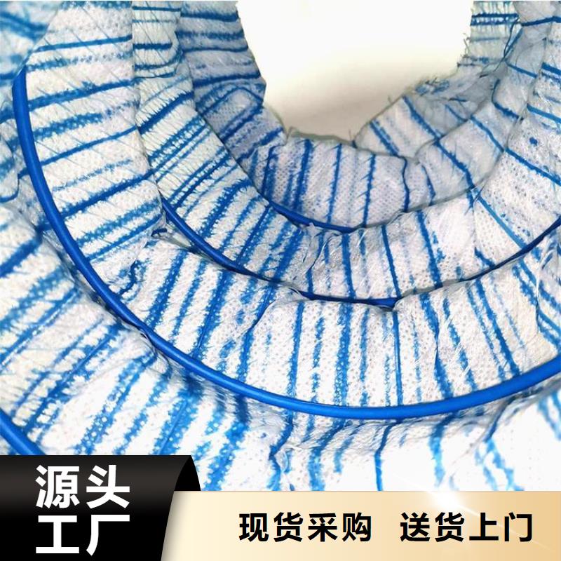 聚酯长丝土工布视频-山西省运城市中齐聚酯长丝土工布可服务区域芮城|夏县|长治|忻州|朔州|临汾|太原|晋城等