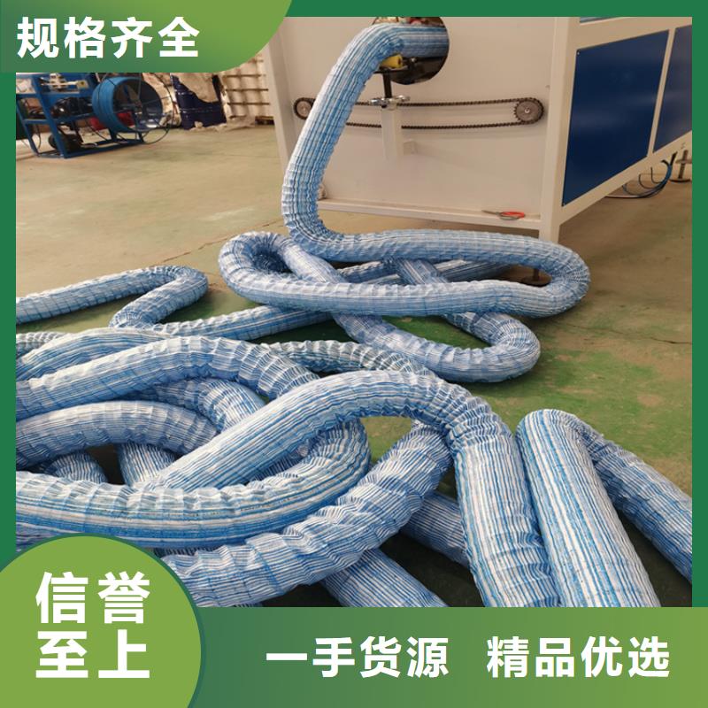 软式透水管,塑料土工格栅价格地道