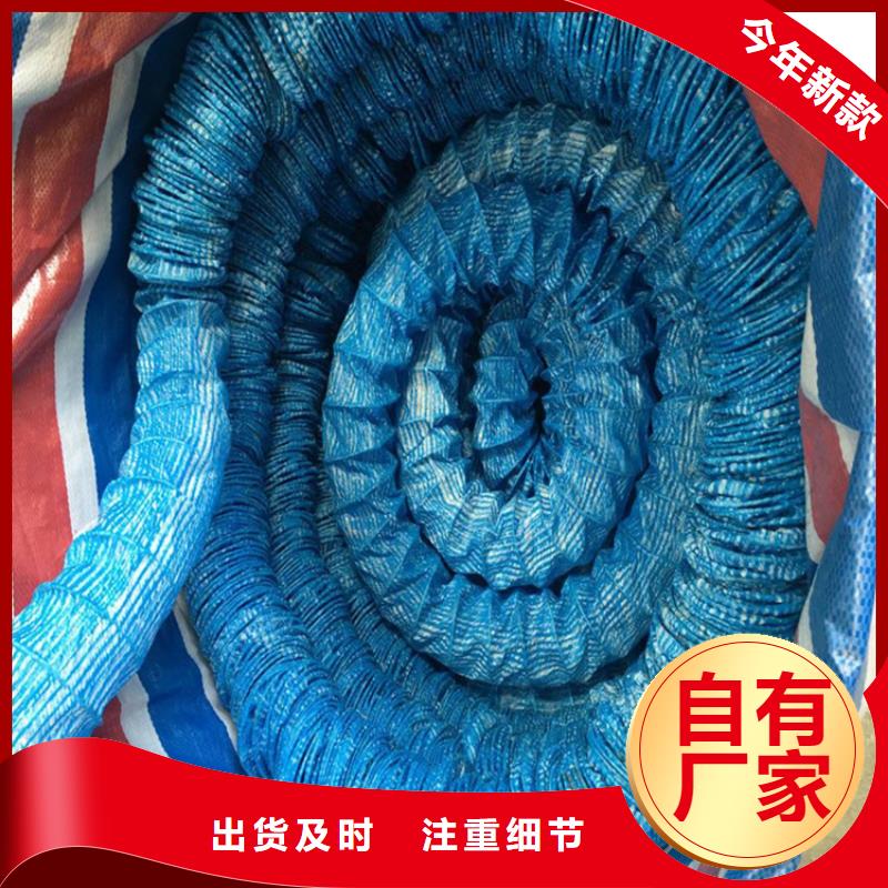 聚酯长丝土工布视频-聚酯长丝土工布_云南省怒江市市场覆盖福贡|泸水|临沧|大理|文山|楚雄|德宏|曲靖等