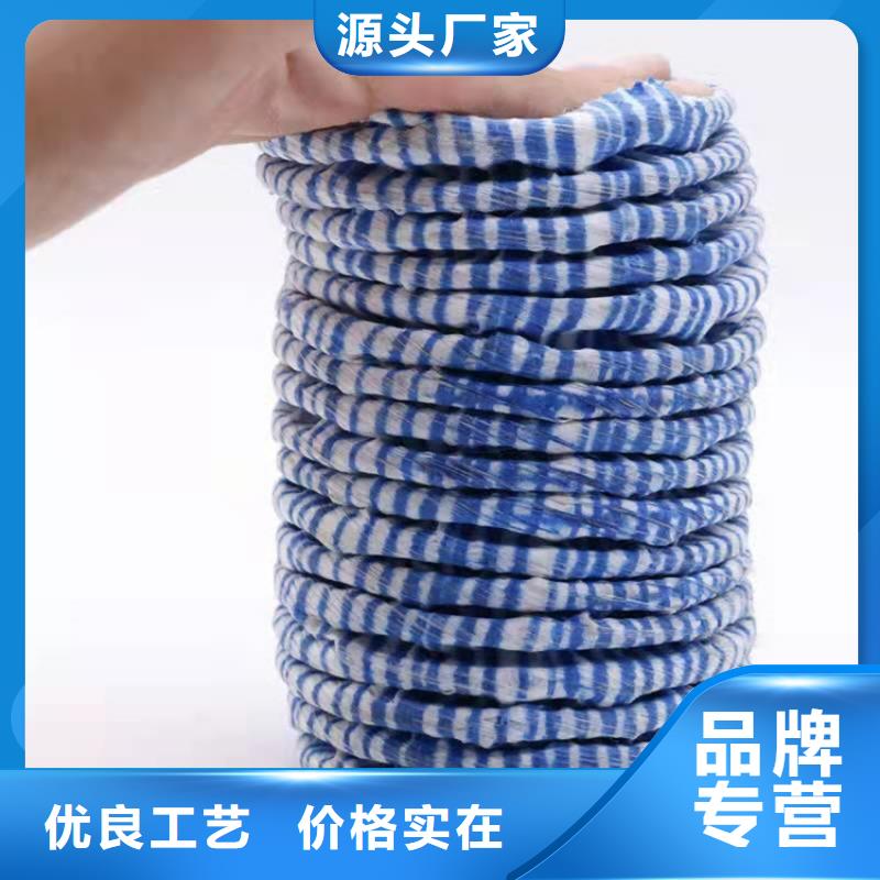 聚酯长丝土工布视频-聚酯长丝土工布_云南省怒江市市场覆盖福贡|泸水|临沧|大理|文山|楚雄|德宏|曲靖等