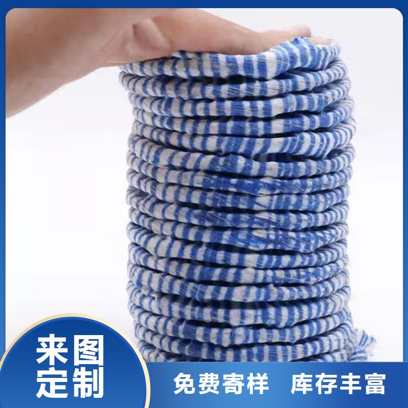 聚酯长丝土工布-视频-云南省怒江市中齐聚酯长丝土工布可服务区域福贡|泸水|楚雄|昭通|大理|普洱|保山|西双版纳|丽江等