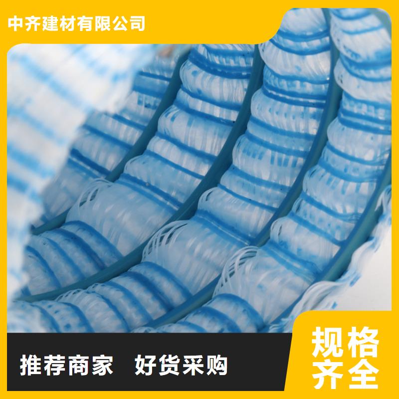 【严格把关质量放心 软式透水管 防渗膜符合行业标准】_v651.com