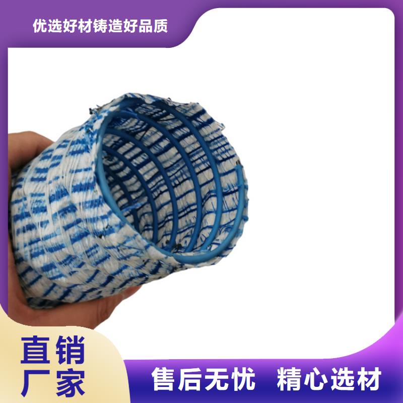 聚酯长丝土工布视频-聚酯长丝土工布_云南省怒江市市场覆盖福贡|泸水|临沧|大理|文山|楚雄|德宏|曲靖等