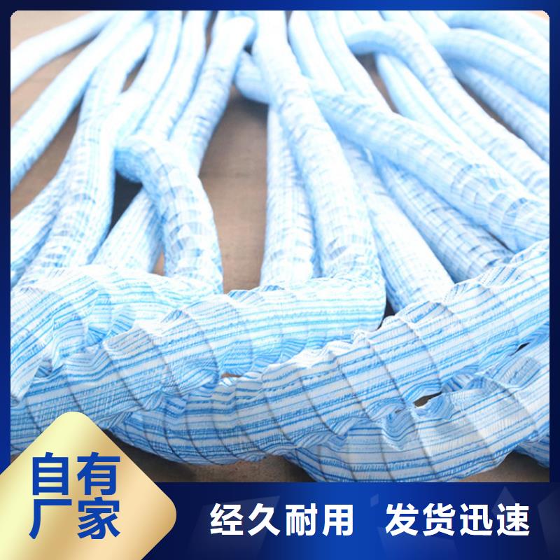 聚酯长丝土工布视频-山西省运城市中齐聚酯长丝土工布可服务区域芮城|夏县|长治|忻州|朔州|临汾|太原|晋城等