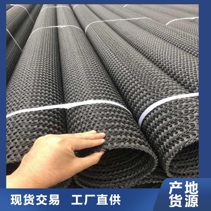 【出厂严格质检 硬式透水管,通风降噪丝网按需设计】-同城实体厂家-产品资讯