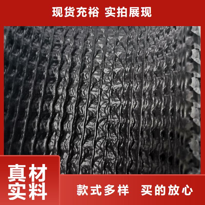 聚酯长丝土工布-视频-本溪市聚酯长丝土工布|溪湖|明山|营口|锦州|鞍山|盘锦|沈阳|抚顺