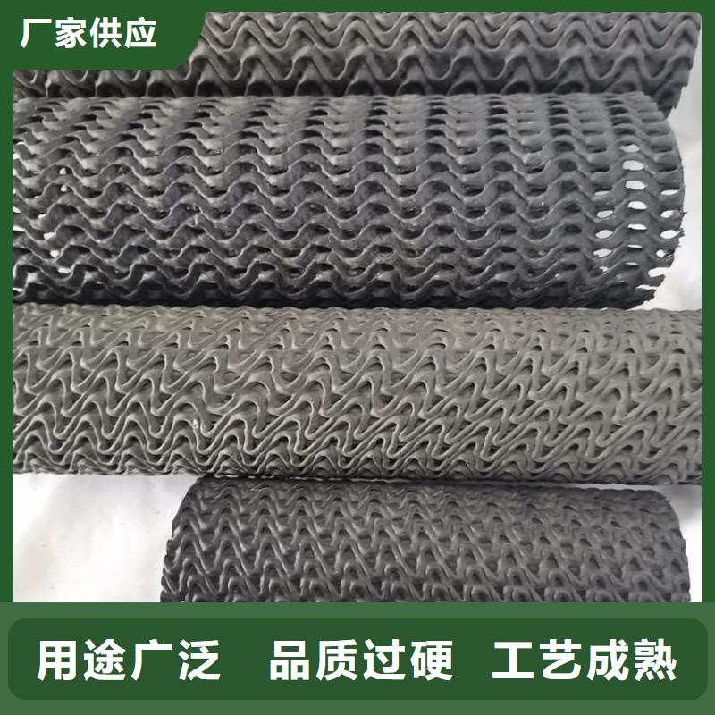{中齐}:【好品质售后无忧 硬式透水管-土工布全新升级品质保障】规格齐全-v651.com