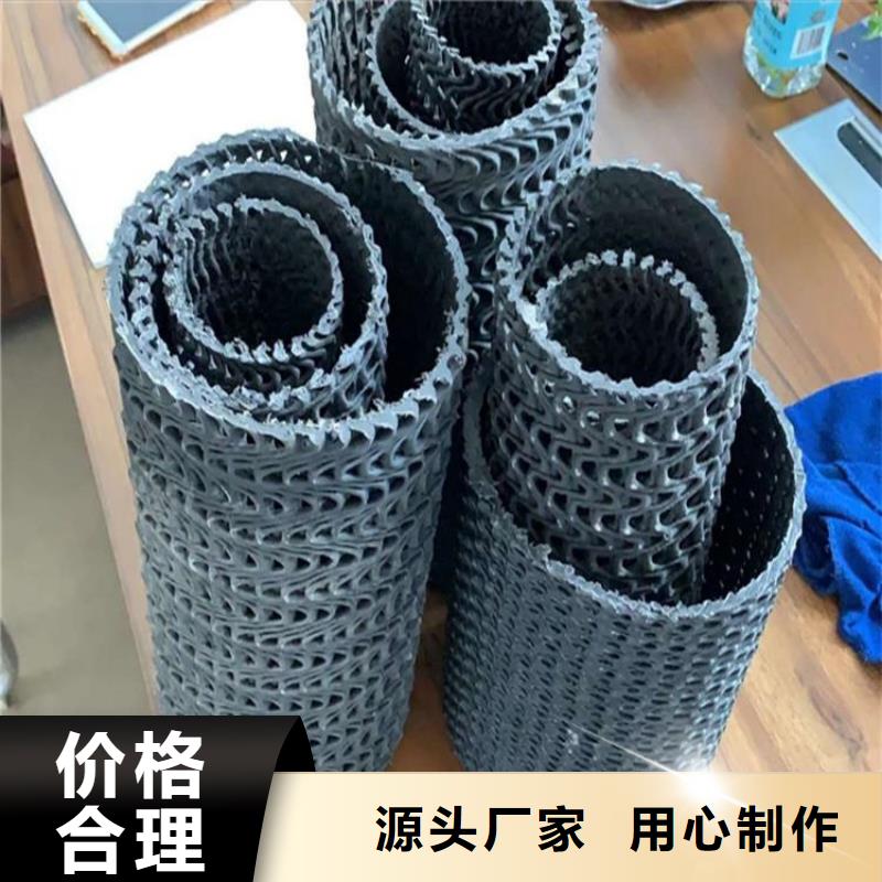 【出厂严格质检 硬式透水管,通风降噪丝网按需设计】-同城实体厂家-产品资讯