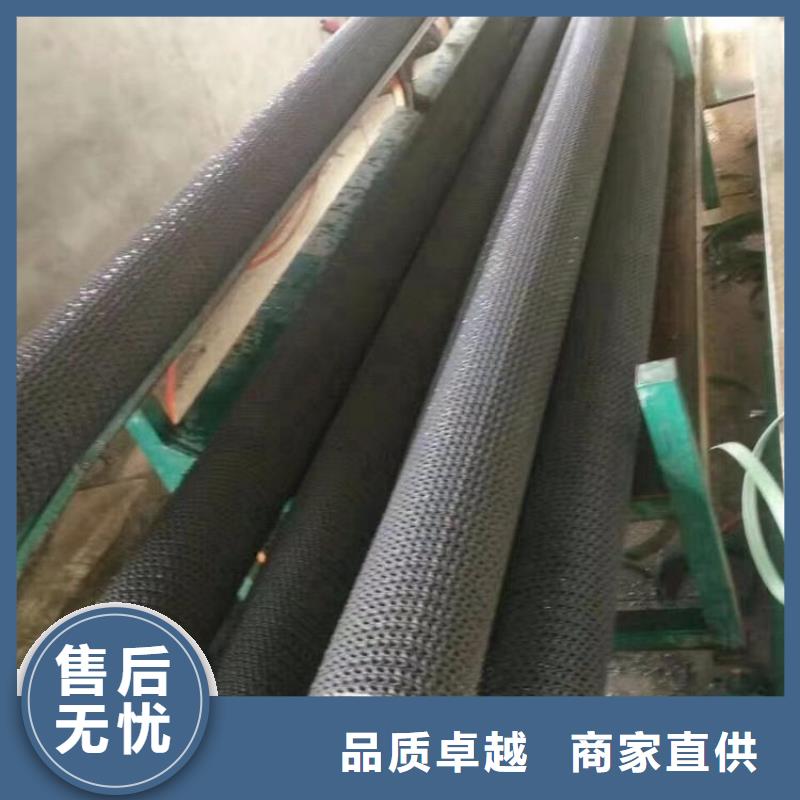 {中齐}:【好品质售后无忧 硬式透水管-土工布全新升级品质保障】规格齐全-v651.com