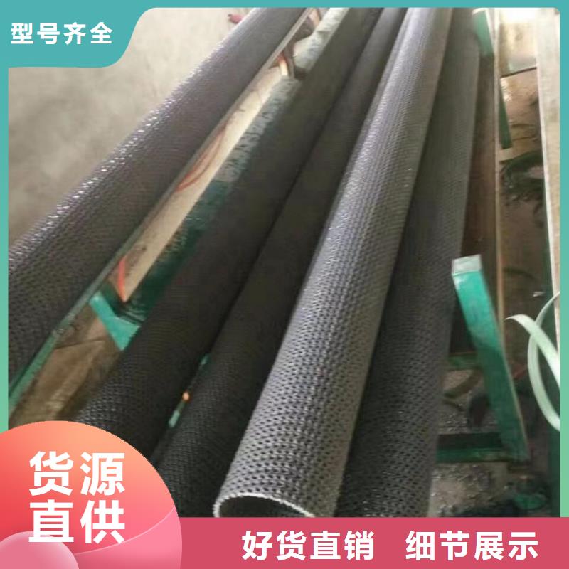 聚酯长丝土工布视频-聚酯长丝土工布-辽宁省鞍山市立山|千山|营口|锦州|朝阳|铁岭【同城】 【附近】服务商