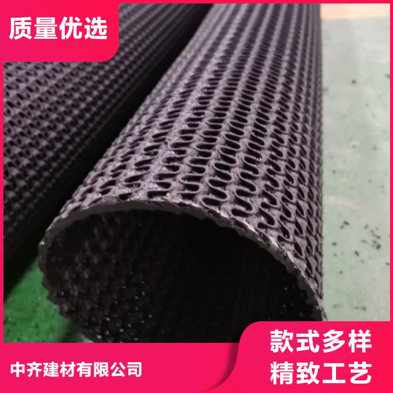 硬式透水管土工膜厂家直营