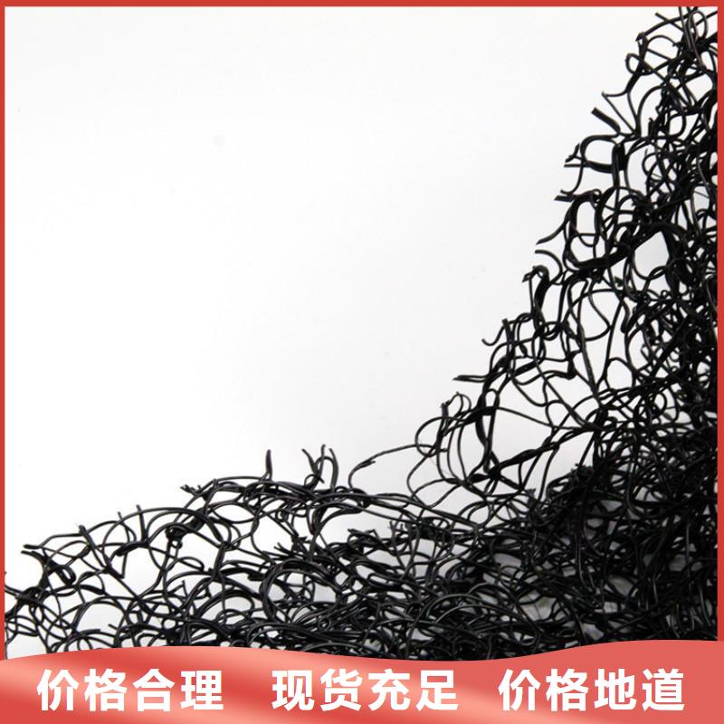 通风降噪丝网HDPE土工膜厂家质量过硬
