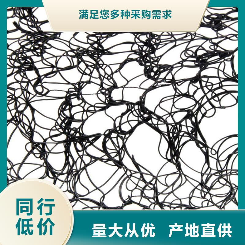 聚酯长丝土工布视频-翔安|思明|三明|宁德|龙岩|漳州|南平|泉州聚酯长丝土工布的简单介绍-中齐建材(厦门市分公司)