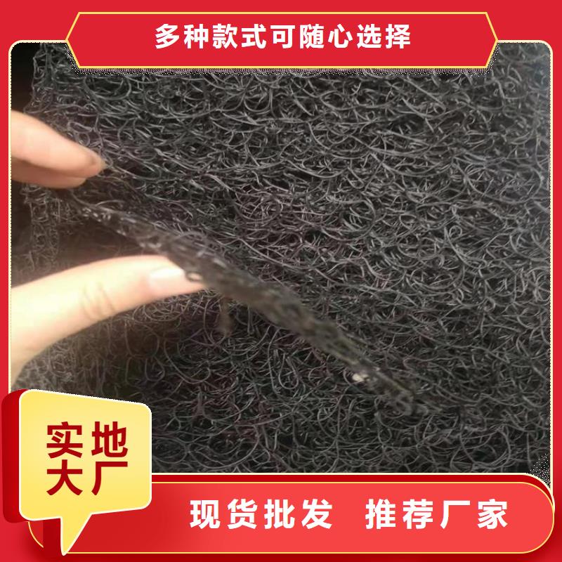 【通风降噪丝网-聚酯长丝土工布一手价格】
