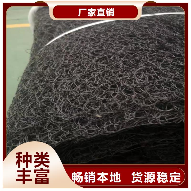 聚酯长丝土工布-视频-厦门市聚酯长丝土工布|集美|湖里|南平|漳州|莆田|宁德|三明|福州|泉州