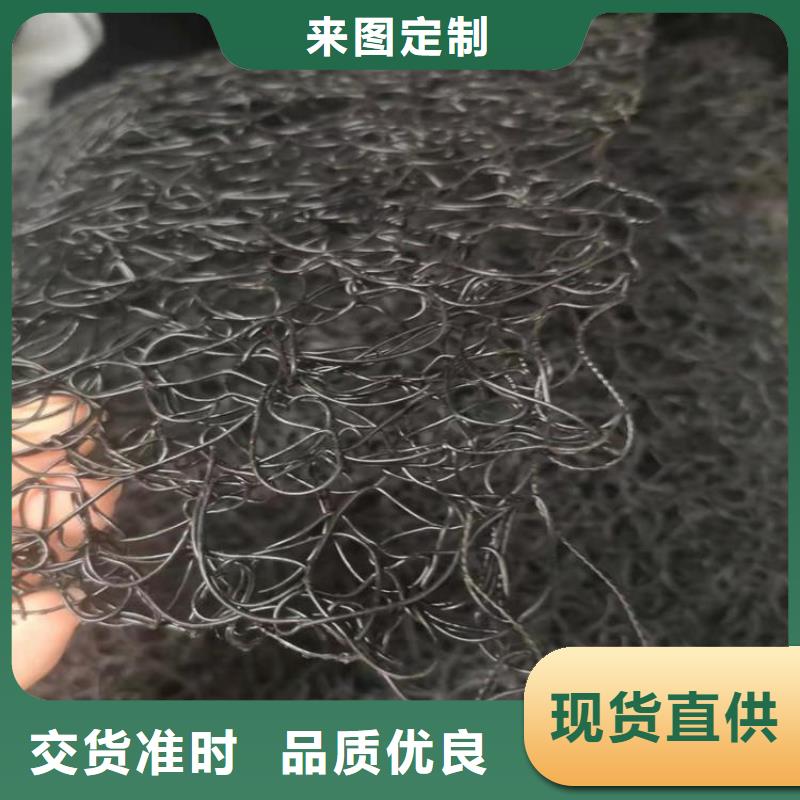 聚酯长丝土工布视频-翔安|思明|三明|宁德|龙岩|漳州|南平|泉州聚酯长丝土工布的简单介绍-中齐建材(厦门市分公司)