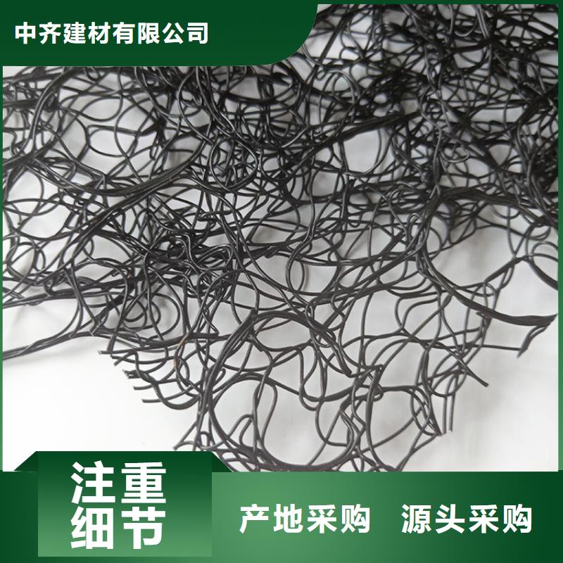 【通风降噪丝网土工布产地直销】
