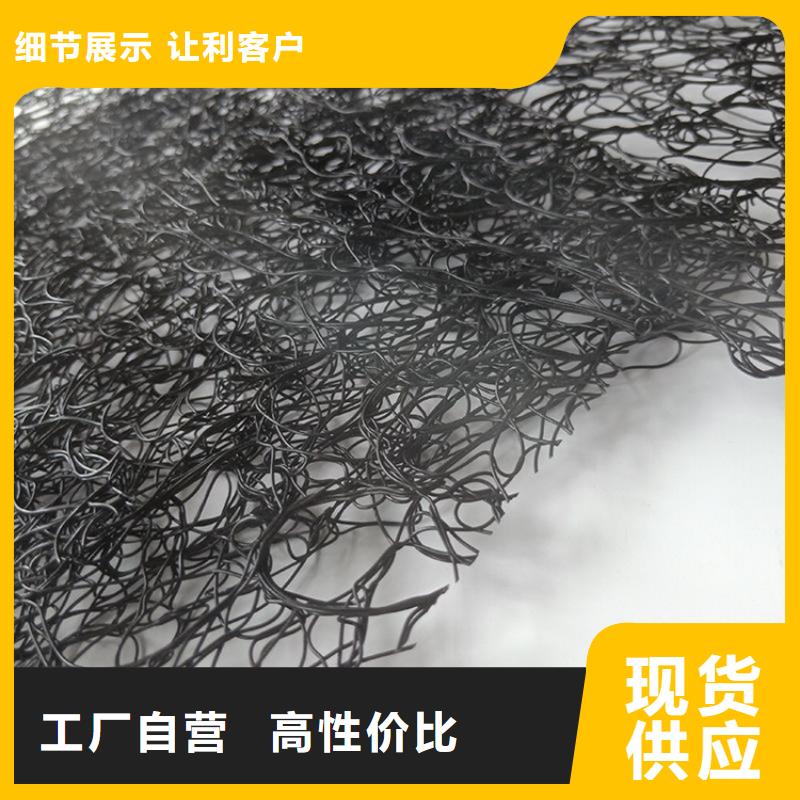 聚酯长丝土工布-视频-聚酯长丝土工布-青海省海北市【周边】货源-西宁|海东|海西|海南|玉树