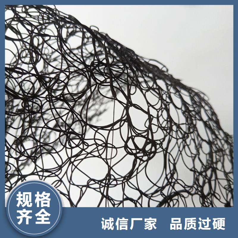 聚酯长丝土工布-视频-厦门市聚酯长丝土工布|集美|湖里|南平|漳州|莆田|宁德|三明|福州|泉州