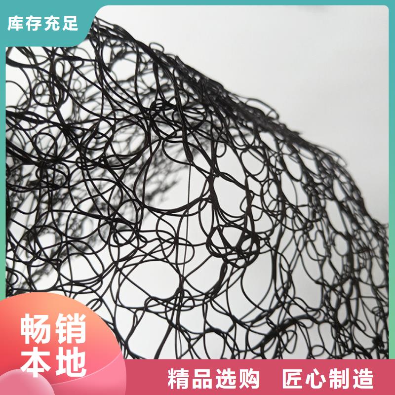 聚酯长丝土工布视频-翔安|思明|三明|宁德|龙岩|漳州|南平|泉州聚酯长丝土工布的简单介绍-中齐建材(厦门市分公司)