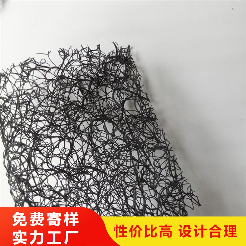 聚酯长丝土工布视频-翔安|思明|三明|宁德|龙岩|漳州|南平|泉州聚酯长丝土工布的简单介绍-中齐建材(厦门市分公司)