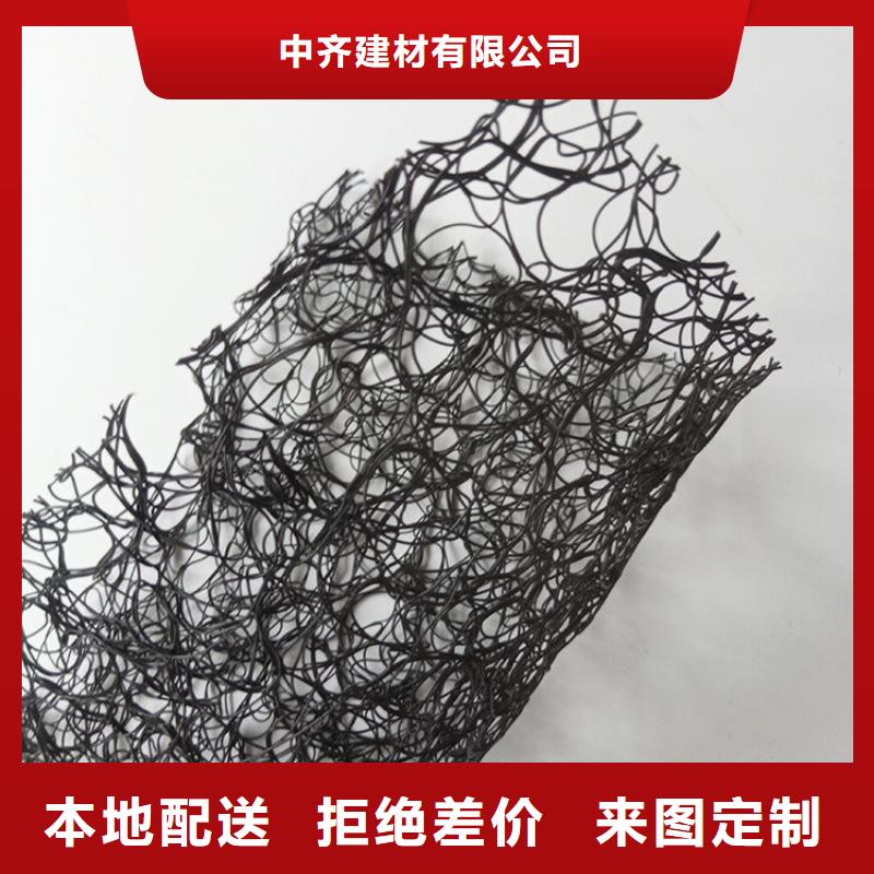 聚酯长丝土工布-视频-聚酯长丝土工布-青海省海北市【周边】货源-西宁|海东|海西|海南|玉树