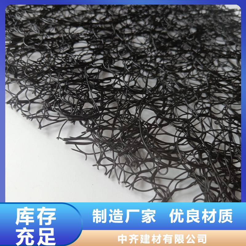 【通风降噪丝网_土工布拒绝伪劣产品】