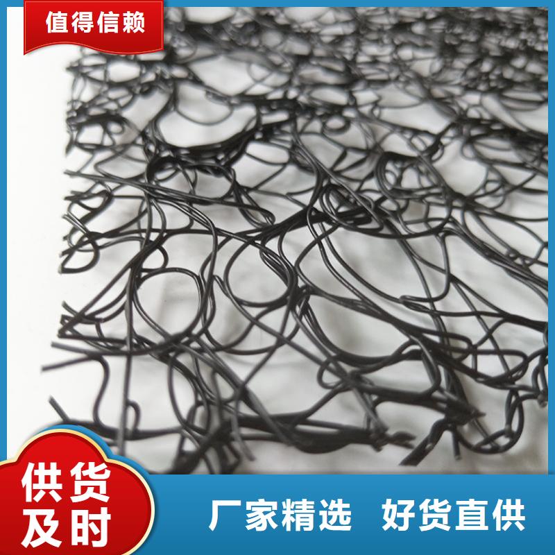 【通风降噪丝网_土工布拒绝伪劣产品】