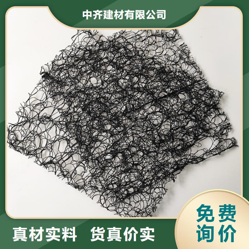 通风降噪丝网拉筋带诚信商家