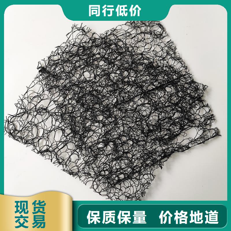 通风降噪丝网土工膜品质服务诚信为本