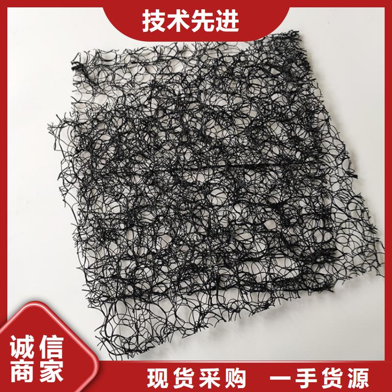 聚酯长丝土工布-视频-厦门市聚酯长丝土工布|集美|湖里|南平|漳州|莆田|宁德|三明|福州|泉州