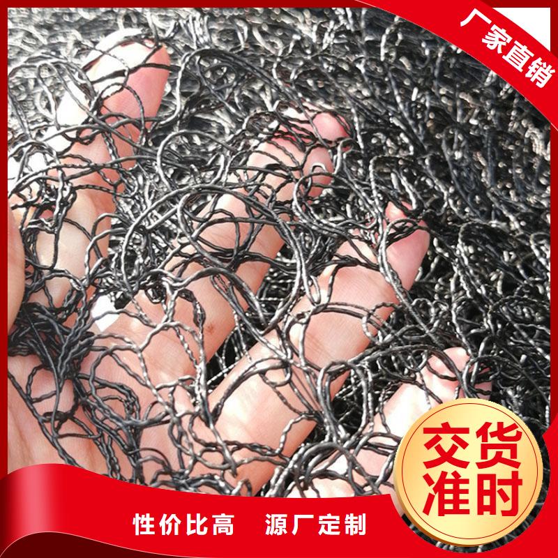 聚酯长丝土工布-视频-厦门市聚酯长丝土工布|集美|湖里|南平|漳州|莆田|宁德|三明|福州|泉州