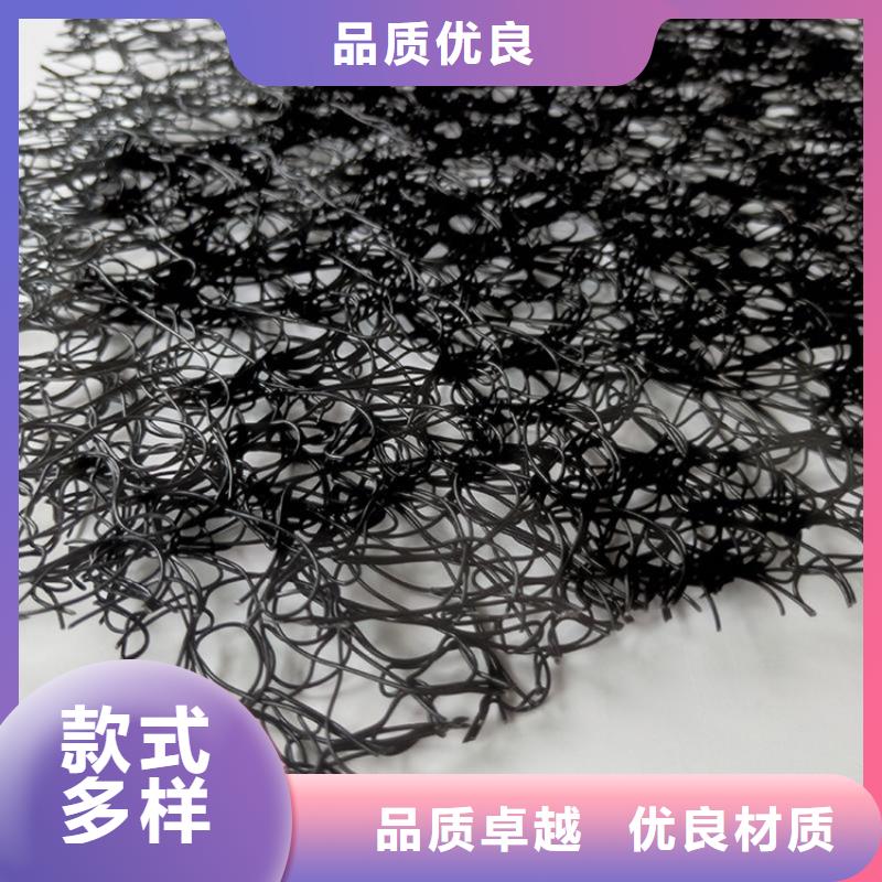 【通风降噪丝网_土工布拒绝伪劣产品】