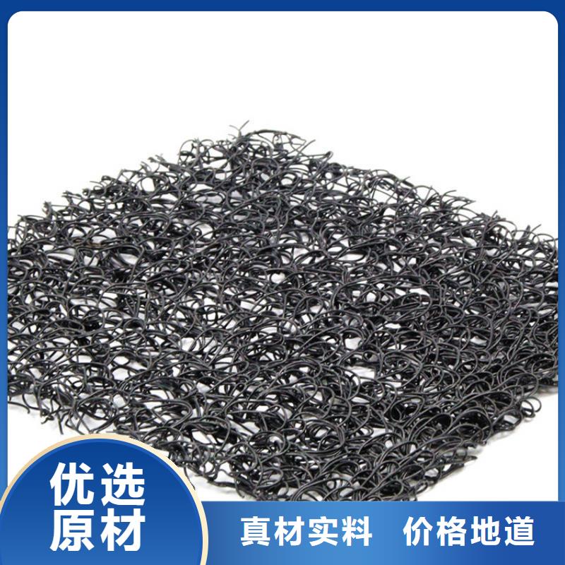 讲信誉保质量【通风降噪丝网】-防渗膜厂家质量过硬-{中齐}