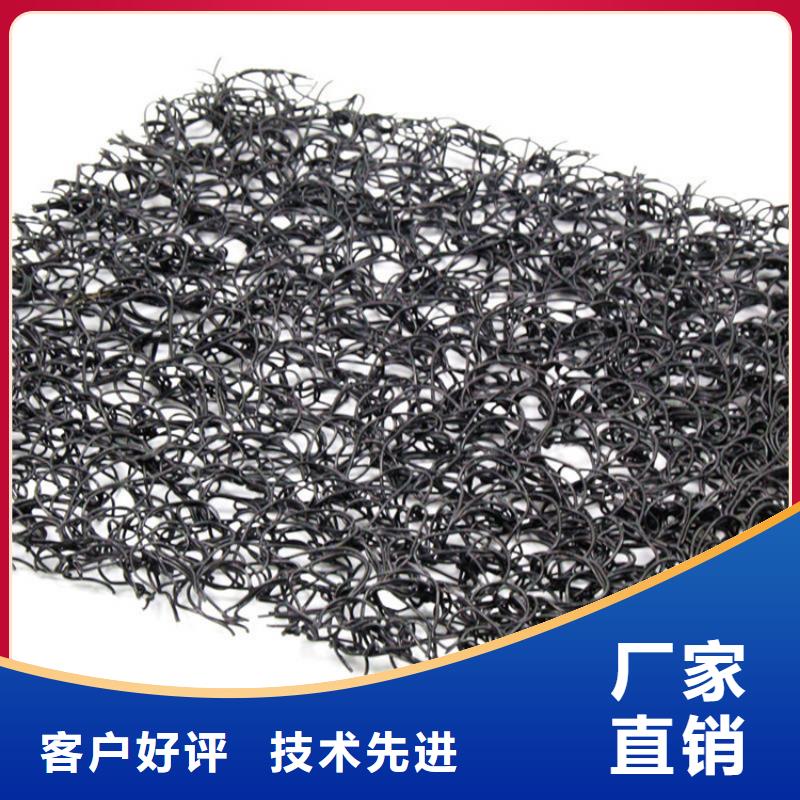 通风降噪丝网土工膜品质服务诚信为本