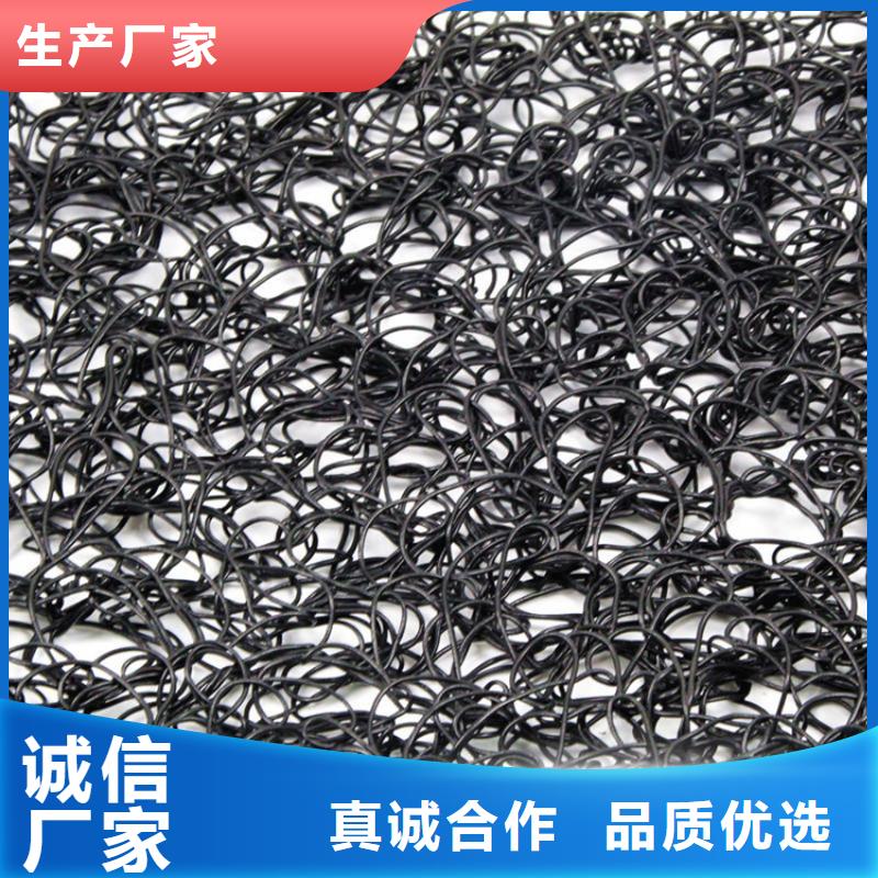 《中齐》【产地工厂 通风降噪丝网HDPE土工膜厂家大量现货】-国标检测放心购买
