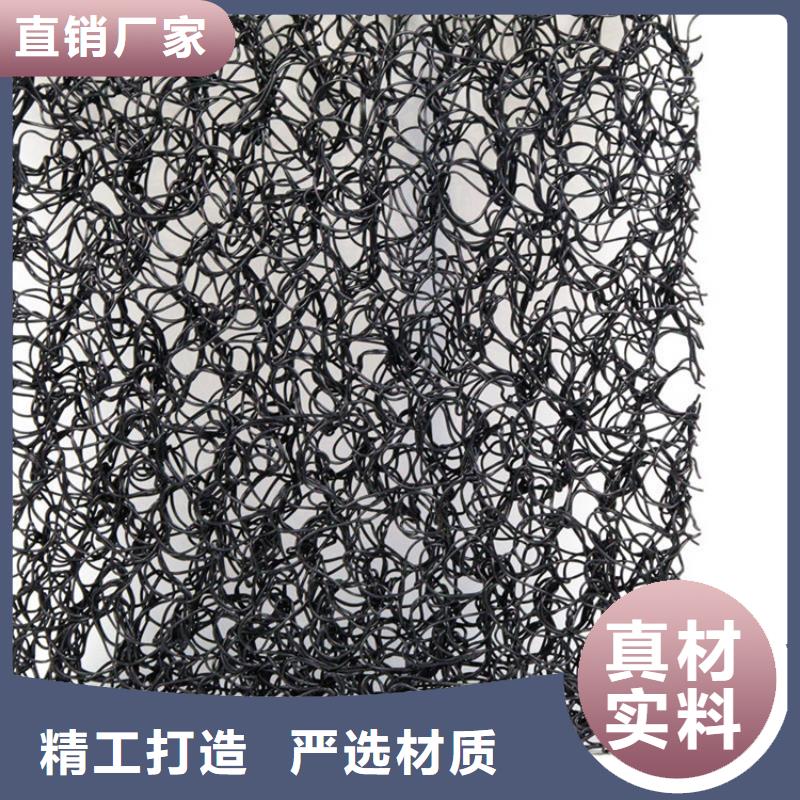 通风降噪丝网土工膜实力优品