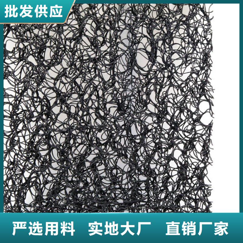 聚酯长丝土工布-视频-聚酯长丝土工布-青海省海北市【周边】货源-西宁|海东|海西|海南|玉树