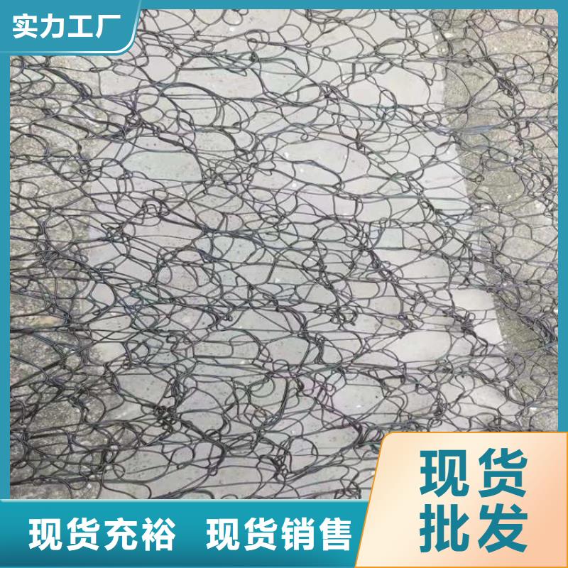 【通风降噪丝网土工布产地直销】