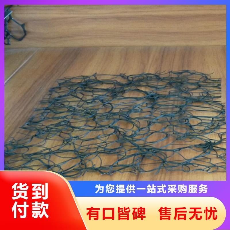 聚酯长丝土工布视频-翔安|思明|三明|宁德|龙岩|漳州|南平|泉州聚酯长丝土工布的简单介绍-中齐建材(厦门市分公司)