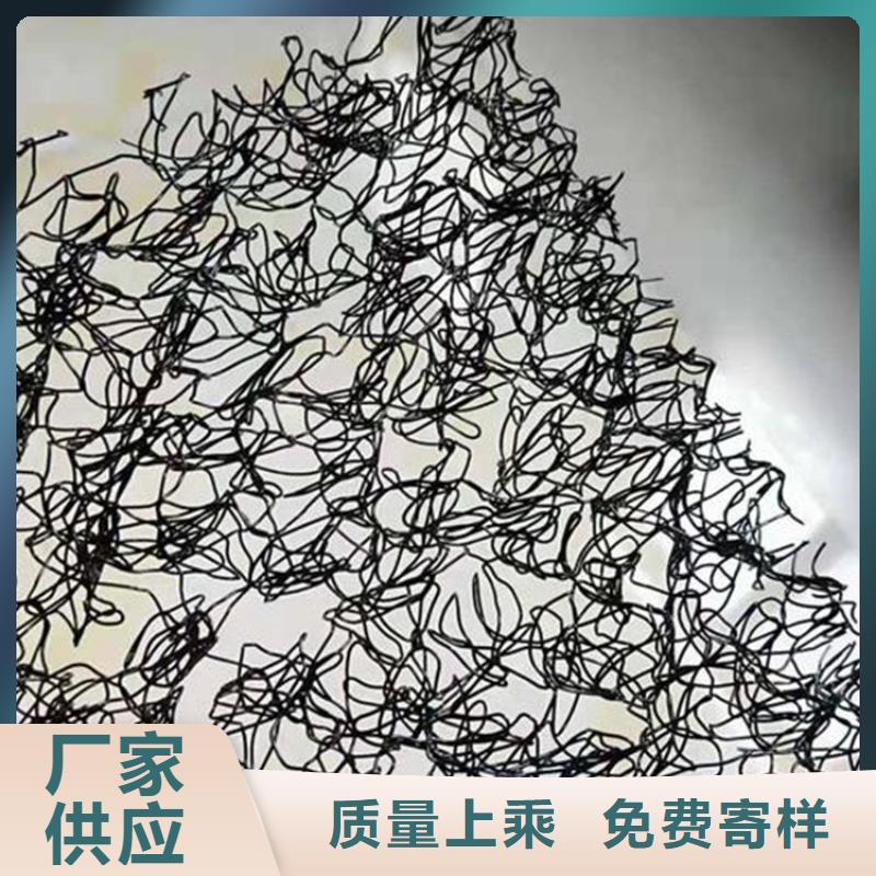 聚酯长丝土工布视频-翔安|思明|三明|宁德|龙岩|漳州|南平|泉州聚酯长丝土工布的简单介绍-中齐建材(厦门市分公司)