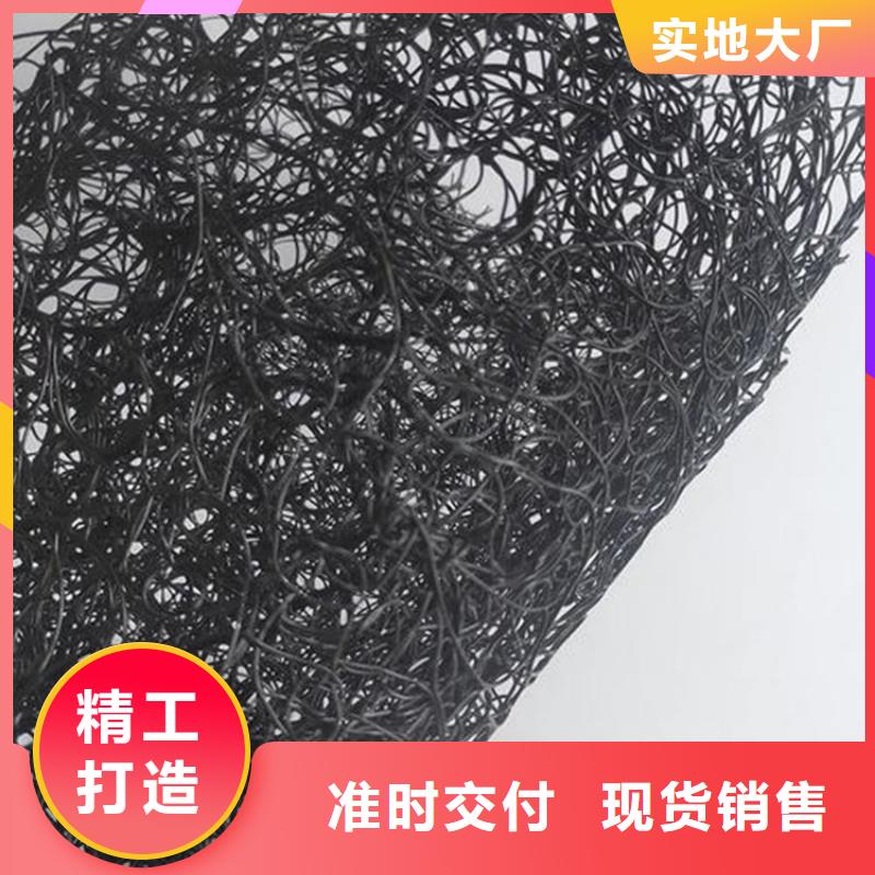 讲信誉保质量【通风降噪丝网】-防渗膜厂家质量过硬-{中齐}