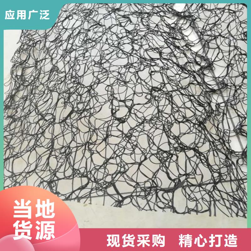 聚酯长丝土工布视频-翔安|思明|三明|宁德|龙岩|漳州|南平|泉州聚酯长丝土工布的简单介绍-中齐建材(厦门市分公司)