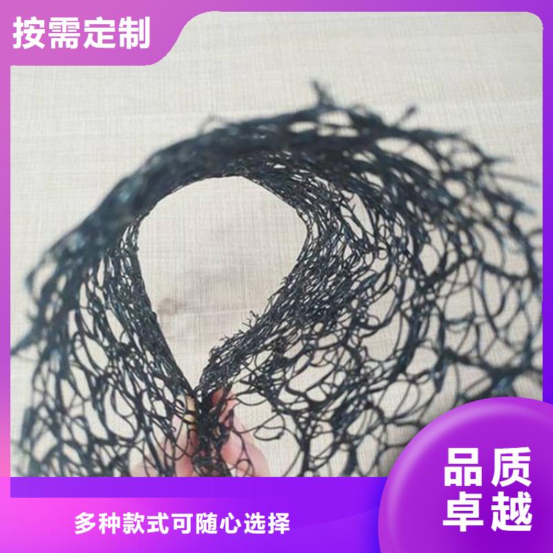 聚酯长丝土工布-视频-聚酯长丝土工布-青海省海北市【周边】货源-西宁|海东|海西|海南|玉树